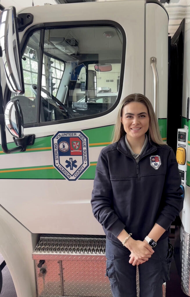 new EMT AIC maria